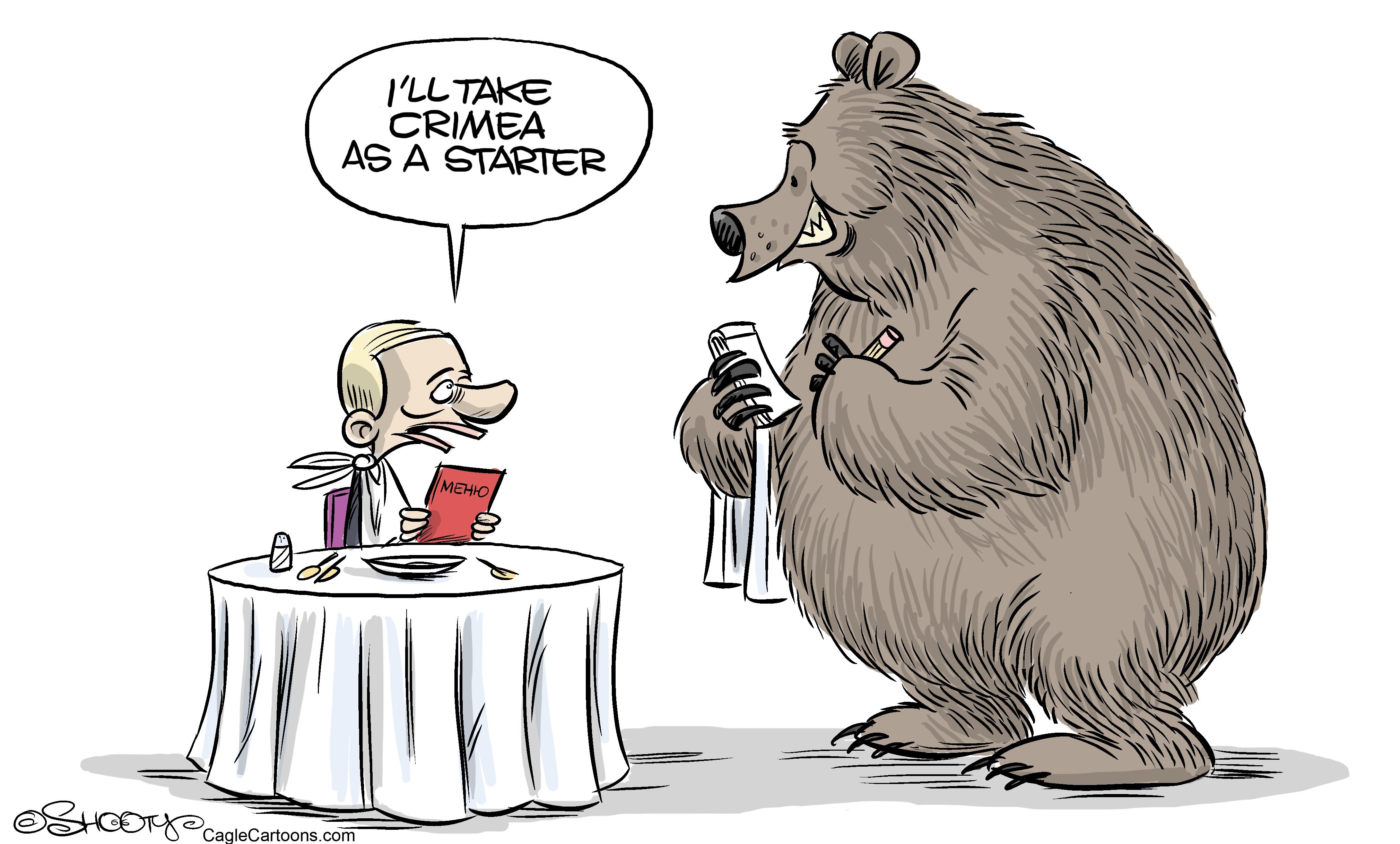 Карикатура медведь Россия и Украина