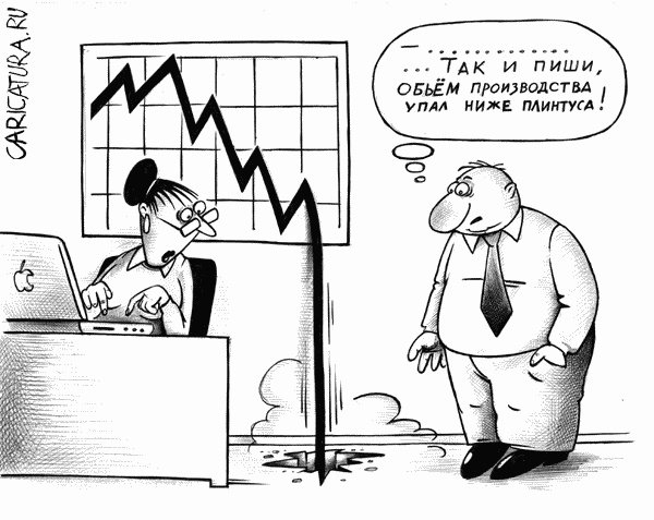 Автомобильные карикатуры