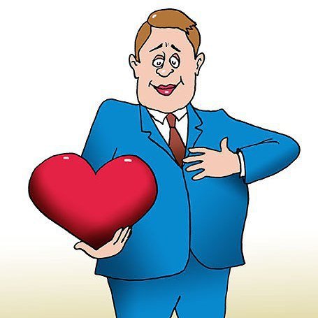 Сердце прикол