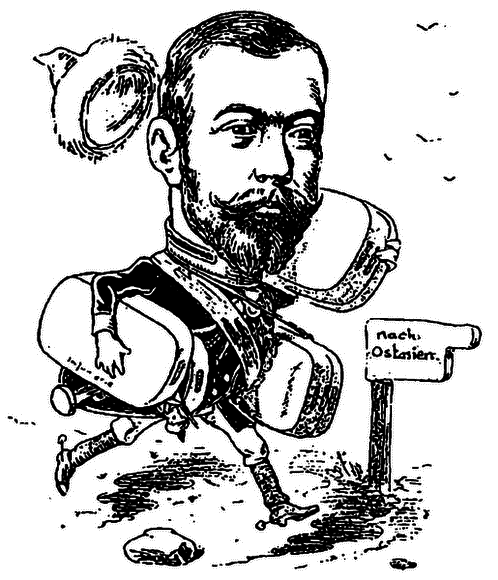 Николай 2 шарж