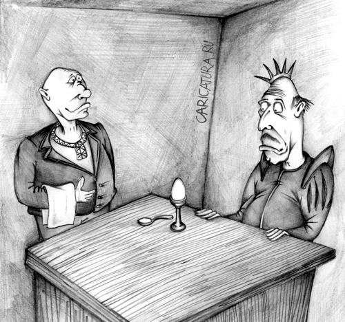 Глупость карикатура