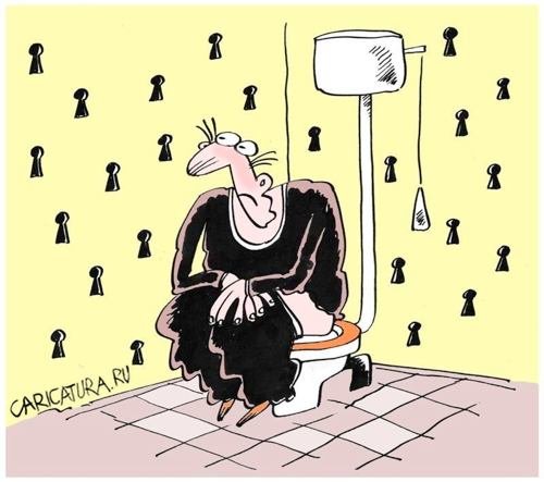 Карикатура подслушивает