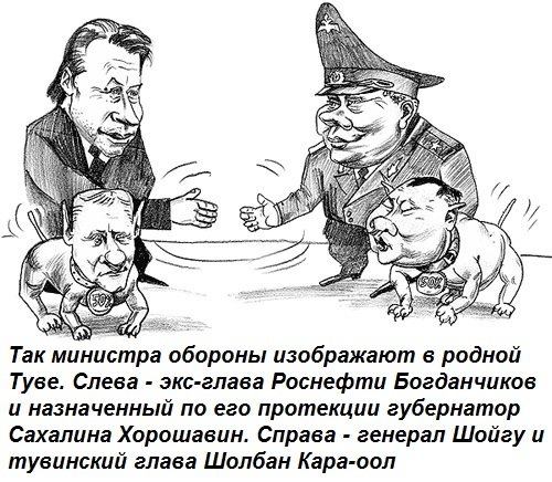 Павел грачёв карикатуры