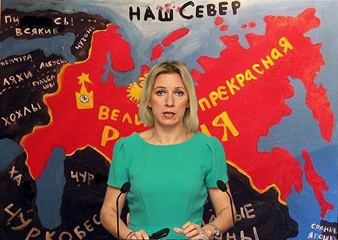 Мария Захарова карикатура