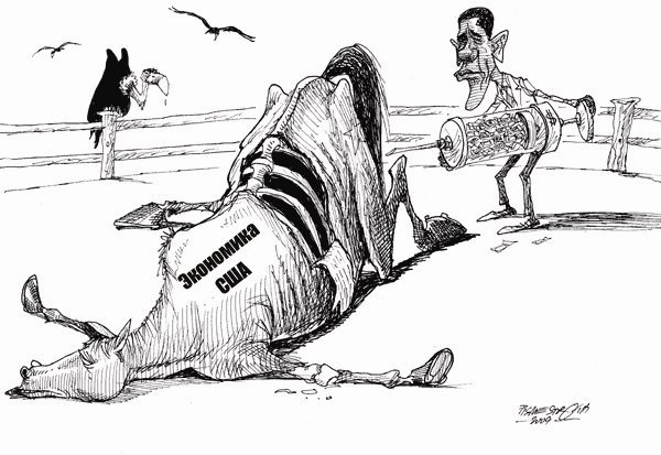 Карикатуры недавние