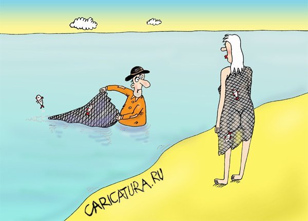 Русалка карикатура