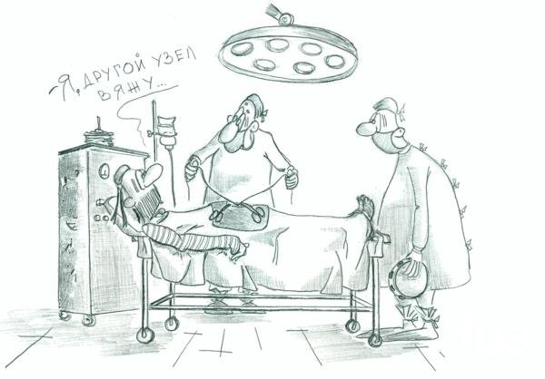 Операционная карикатура
