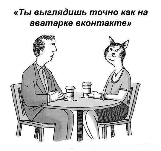 Анекдоты аватарка