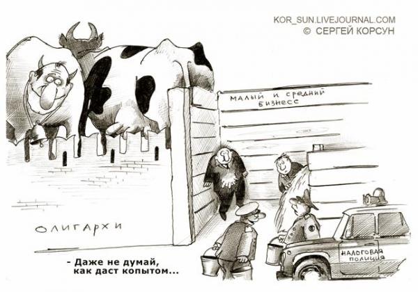 Сергей Корсун тимуровцы