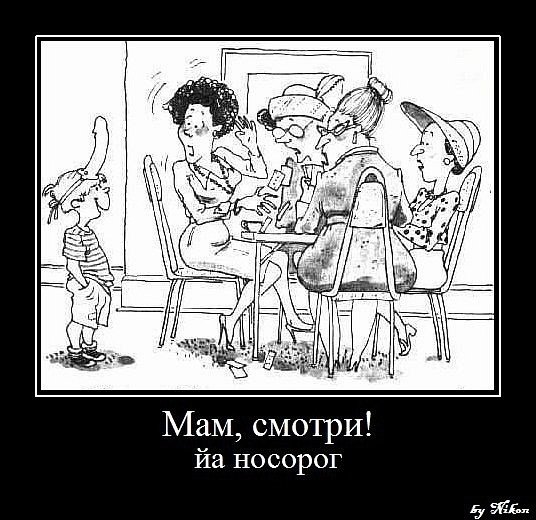 Сергей Корсун тимуровцы