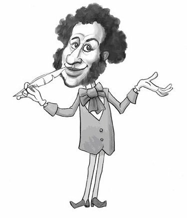 Карикатура на Пушкина