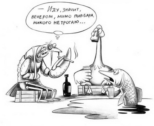 Анекдоты про онкологию