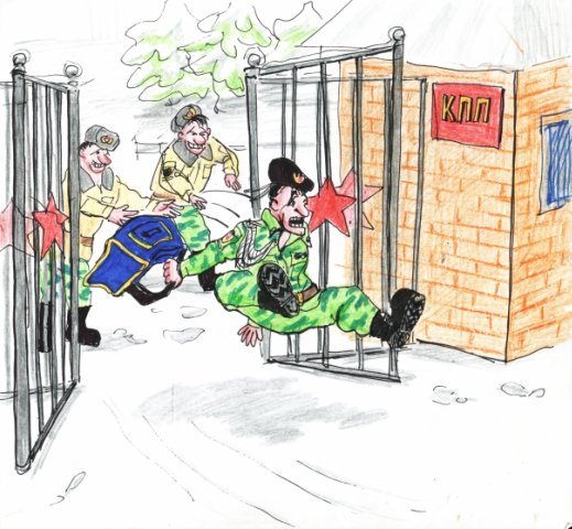 Армейские карикатуры ДМБ