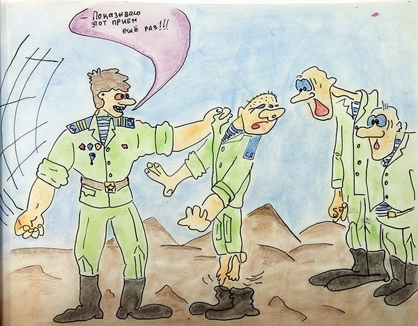 Армейские карикатуры ВДВ