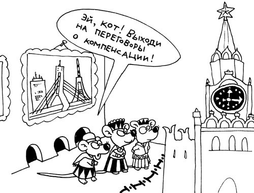 Литва карикатура