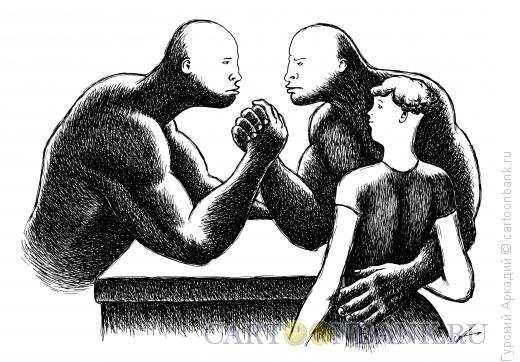Армрестлинг карикатуры бигборд