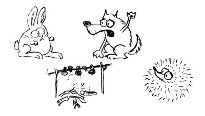 Киса зая и солнышко карикатура