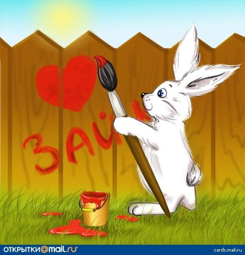 Человеку нужен кот