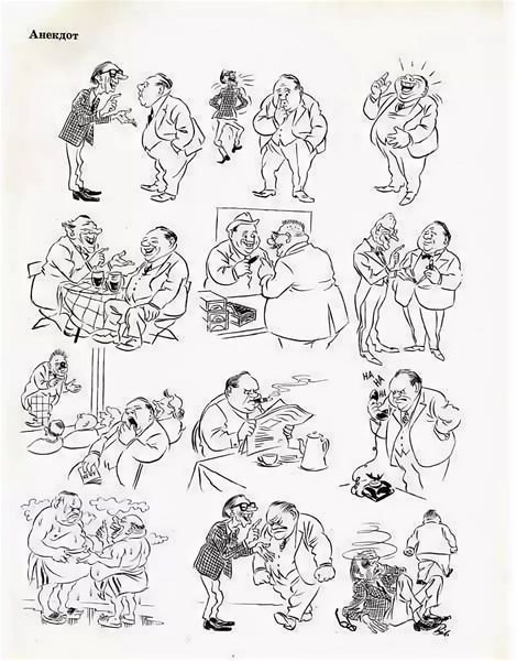 Херлуф Бидструп