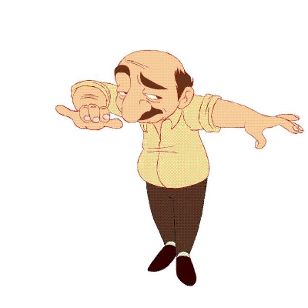 Танцующая гифка