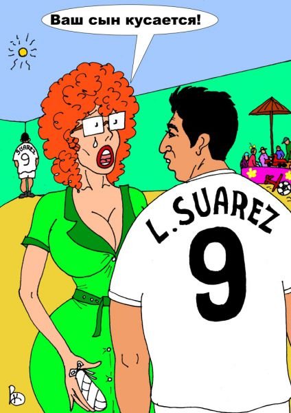 Анекдоты про царя