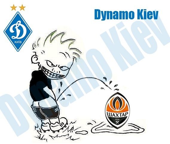 ФК Динамо приколы