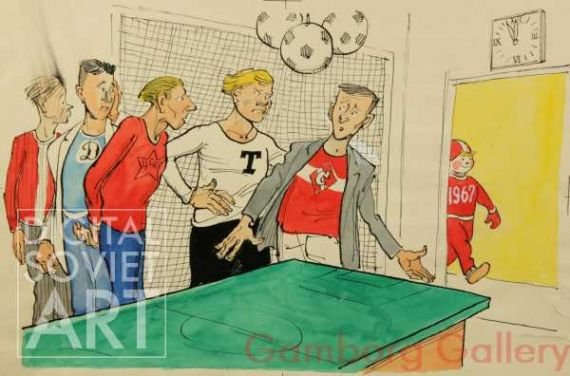 Карикатуры на футболистов СССР