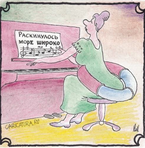 Женщина с кучей детей