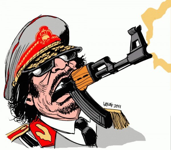 Карлос Латуфф Каддафи