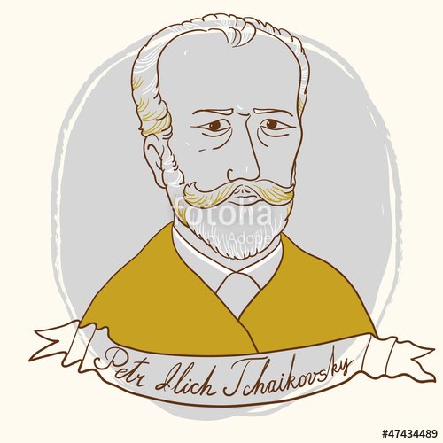 Чайковский пётр Ильич рисунок
