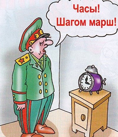 Открытки со службой в армии