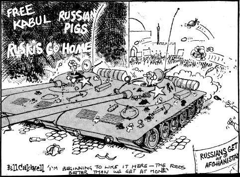 Карикатура вывод войск из Афганистана