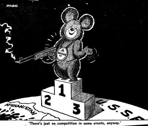 Афганская война карикатуры