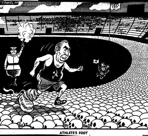 Война в Афганистане карикатуры СССР