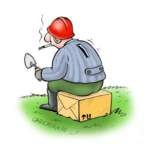 С днем строителя