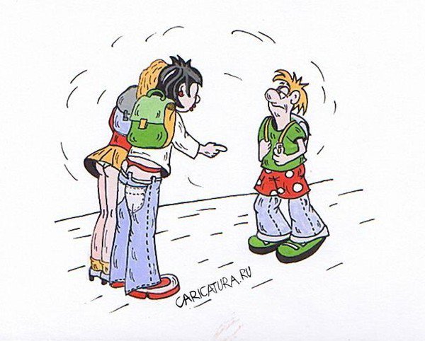 Карикатура на современную молодежь