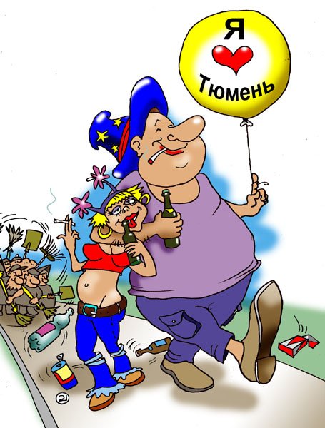 Город карикатура