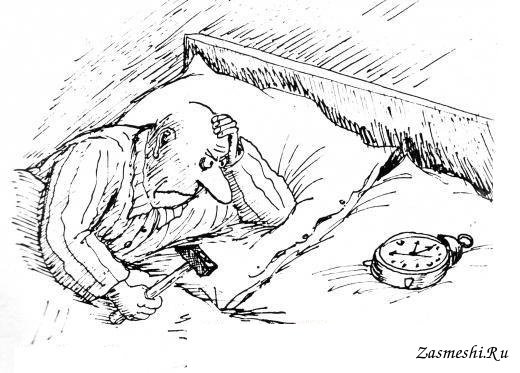 Карикатура нервный