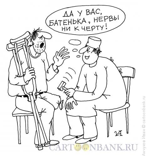 Алкоголь убивает нервные клетки остаются только