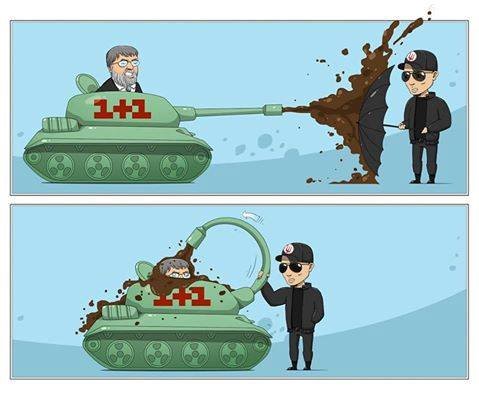 Карикатуры на Ляшко