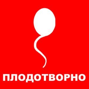 Мтс карикатура (47 фото)