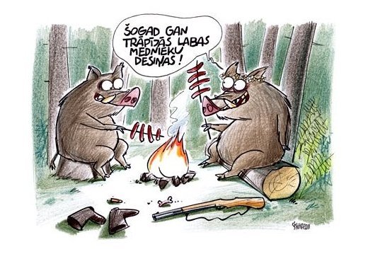 Охотник и кабан карикатура