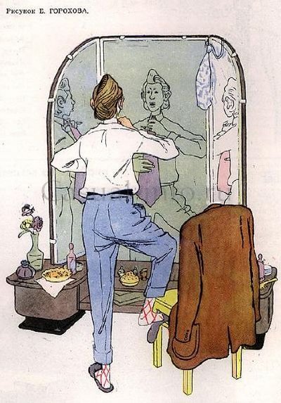 Советские карикатуры на моду