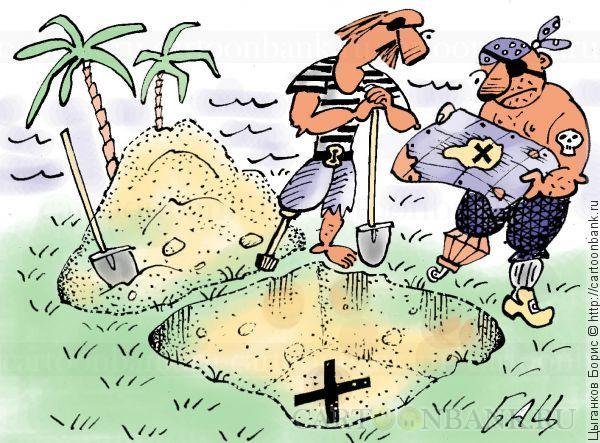 Кладоискатель карикатура