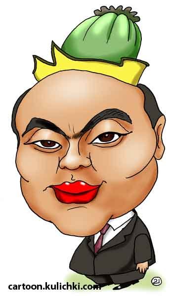 Шарж Киргиз