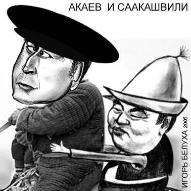 Кыргызская карикатура ?