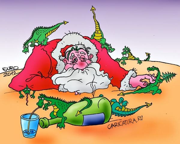 Дед Мороз карикатура