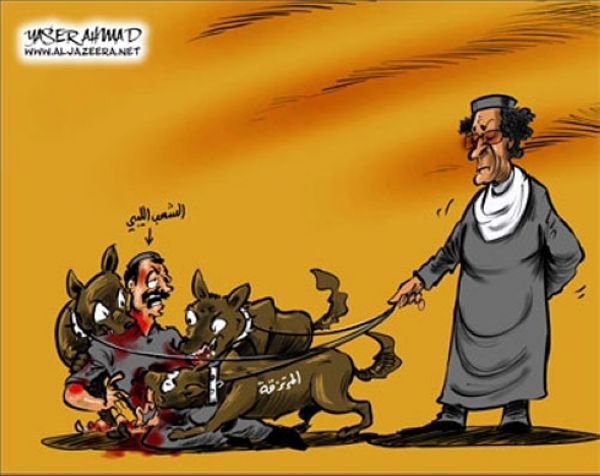 Путин Каддафи карикатура