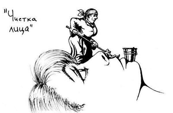 Шутки про косметологов