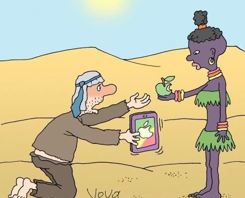 Натуральный обмен карикатура